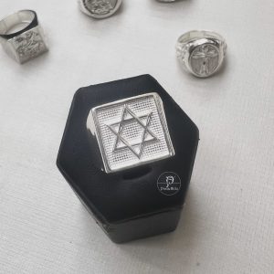 Anel Estrela de Davi